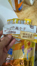 伊利高个子学生奶粉 儿童奶粉 营养高钙高锌高铁 生牛乳0蔗糖 400g 实拍图