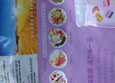 西麦酸奶块果粒燕麦脆350g 水果燕麦片营养早餐五谷代餐干吃休闲零食 实拍图