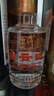 白云边十五年陈酿 浓酱兼香型白酒 45度 500ml*6瓶 整箱装【热卖白酒】 实拍图