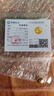 领丰金黄金豆豆金块AU9999足金实心真金豆子收藏节日礼物送女友送朋友 金豆5g/颗国检证签 实拍图