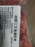 美威【冰鲜】挪威三文鱼褐色肉500g*3 袋 3斤 猫狗粮 源头直发 包邮 实拍图