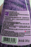 竹盐LG派缤按压式牙膏285g*1瓶水漾桃花盐清爽口感减轻牙渍清洁口腔 实拍图