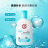 大宝SOD蜜清爽保湿凝露100ml擦脸油补水保湿乳液面霜面部护肤品 实拍图