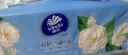维达（Vinda）抽纸 超韧4层90抽*18包M码 雪融山茶花香 纸巾卫生纸餐巾纸整箱 实拍图