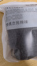 蓓安适一次性袜子男士棉便携旅行吸汗透气四季款 男士中筒7双装 实拍图
