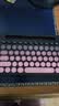 宏碁（acer）无线蓝牙双模键盘OKR215/OKR281 轻薄人体工学办公家用商务电脑笔记本手机平板通用 黑莓粉 实拍图