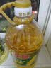 金龙鱼 食用油 非转基因 压榨 一级 纯正玉米油4L（新老包装随机发货） 实拍图