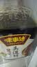 味事达头道鲜系列 生抽酱油760ml【0添加 特级酱油】点蘸凉拌酱油 实拍图