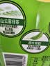 康师傅绿茶2L*6瓶 茉莉味低糖瓶装茶饮料聚餐整箱 热门商品 实拍图