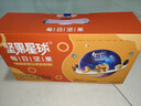 良品铺子 枣夹核桃400g 红枣夹心灰枣核桃新疆免洗枣大枣休闲零食独立包装 实拍图