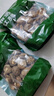 相遇红颜花菇 200g 云南野生菌香菇食用菌菇南北干货火锅食材 实拍图