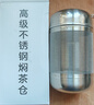 拜杰316不锈钢茶漏茶仓调料球炖肉料盒卤料笼茶叶过滤球茶滤泡茶球 实拍图