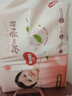 好奇（Huggies）铂金装小桃裤纸尿裤NB84片(5kg以下)尿不湿【透爽散热】 实拍图