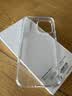 KOOLIFE适用 iPhone13ProMax手机壳 苹果13promax保护套 拜耳材质全包透明硅胶防摔壳 超薄气囊软硬壳男女 实拍图