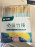双枪一次性筷子免洗碳化竹筷独立包装100双 家用野营快餐外卖打包餐具 实拍图