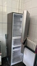 海尔（Haier）「真省电」217L三门家用小户型冰箱抗菌净味一级能效风冷无霜星辉银BCD-217WGHC3E9S9国家补贴 实拍图