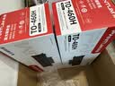 奔图TO-460H 原装3000页粉盒适用M7160DW/M6760DW/P3022D/DWS P3060D/DW/M6760D打印机黑色墨盒碳粉盒 硒鼓 实拍图
