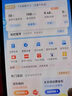 中国移动流量卡电话手机卡低月租大王卡移动不限速通用流量卡全国无限流量非终身永久 广东热卖卡-19元210G流量本地套餐首月免费 实拍图