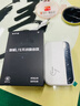 五兴【顺丰包邮】无线随身wifi充电宝二合一4G网络路由器三网通用wi-fi6免插卡便携式高速无限流量网卡 【三网任切】顺丰速发3000毫安HIFI6 实拍图
