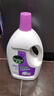 滴露（Dettol）衣物除菌液薰衣草3L 99.9%杀菌除螨 内衣衣物消毒液 可配洗衣液 实拍图