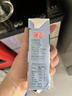 德亚（Weidendorf）德国进口经典脱脂高钙纯牛奶200ml*30学生营养早餐0脂肪 实拍图