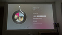 极米Z6X 第五代 高亮版升级 700CVIA 投影仪家用 轻薄投影机1080P智能家庭影院 一体式云台 国家补贴 实拍图