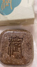 故事树何首乌侧柏叶养发皂洗发水固发控油蓬松洗头发皂草本手工香皂2盒 实拍图