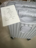 喜朗顿行李箱20寸登机箱商务拉杆箱高品质箱包男女旅行箱小号飞机密码箱 升级杯架拉链/子弹银 20英寸 长方形【可登机】 实拍图