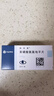 【原研药】络活喜 苯磺酸氨氯地平片 5mg*28片 维持血压稳定 实拍图