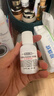 科颜氏（Kiehl's）高保湿水乳套装面霜50ml+爽肤水250ml护肤品 礼盒生日礼物 实拍图
