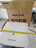 奥克斯（AUX） 空气炸锅8L大容量家用可视免翻面智能触屏定时多功能无油烟电炸锅不沾低脂煎炸锅烤箱大功率 【重磅上市】可视液晶触控象牙白 8L 实拍图