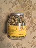 京东京造鲜来多 杭白菊花茶胎菊100g*2 量贩装京东自营桐乡清花草茶养生茶 实拍图