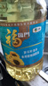 福临门食用油 葵花籽清香食用植物调和油5L 中粮出品 新老包装随机发货 实拍图