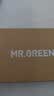 MR.GREEN德国指甲刀美甲死皮剪修指甲去死皮钳美甲进口工具Mr-1050Ti-plus 实拍图