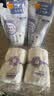 莎娜（SANA）SANA 豆乳美肌净透泡沫洗颜180ml(替换装) 实拍图