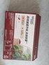 雀巢（Nestle）【樊振东同款】1+2特浓低糖*速溶咖啡三合一冲调饮品30条390g 实拍图