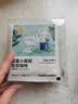 瑞幸咖啡挂耳咖啡混合装10g*6袋0蔗糖手冲滤泡挂耳深烘黑咖啡粉运动健身 实拍图