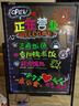 AUCS60*80cm电子荧光板广告板led发光字广告牌展示架黑板支架型充电款商用户外招牌摆摊夜市手写荧光屏 实拍图
