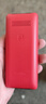 飞利浦（PHILIPS）E536 老年人手机4G全网通新款老年机超长待机大字体大声音中小学生老人专用备用按键功能机 绚丽红 实拍图