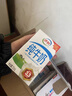 伊利【新鲜日期】纯牛奶250ml*24盒 优质乳蛋白 早餐奶 礼盒装 实拍图