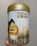 惠氏（Wyeth）启赋蕴淳进口较大婴儿配方奶粉2段（6-12月）810g A2奶源HMO 实拍图