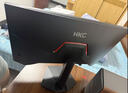 HKC 27英寸2K 275Hz高刷FastIPS快速液晶HDR400硬件低蓝光无畏契约240Hz电竞游戏电脑显示器G27H4Max 实拍图