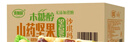麦酥园 沙琪玛零食早餐面包饼干蛋糕点心无糖精休闲零食品办公室解馋4斤 实拍图