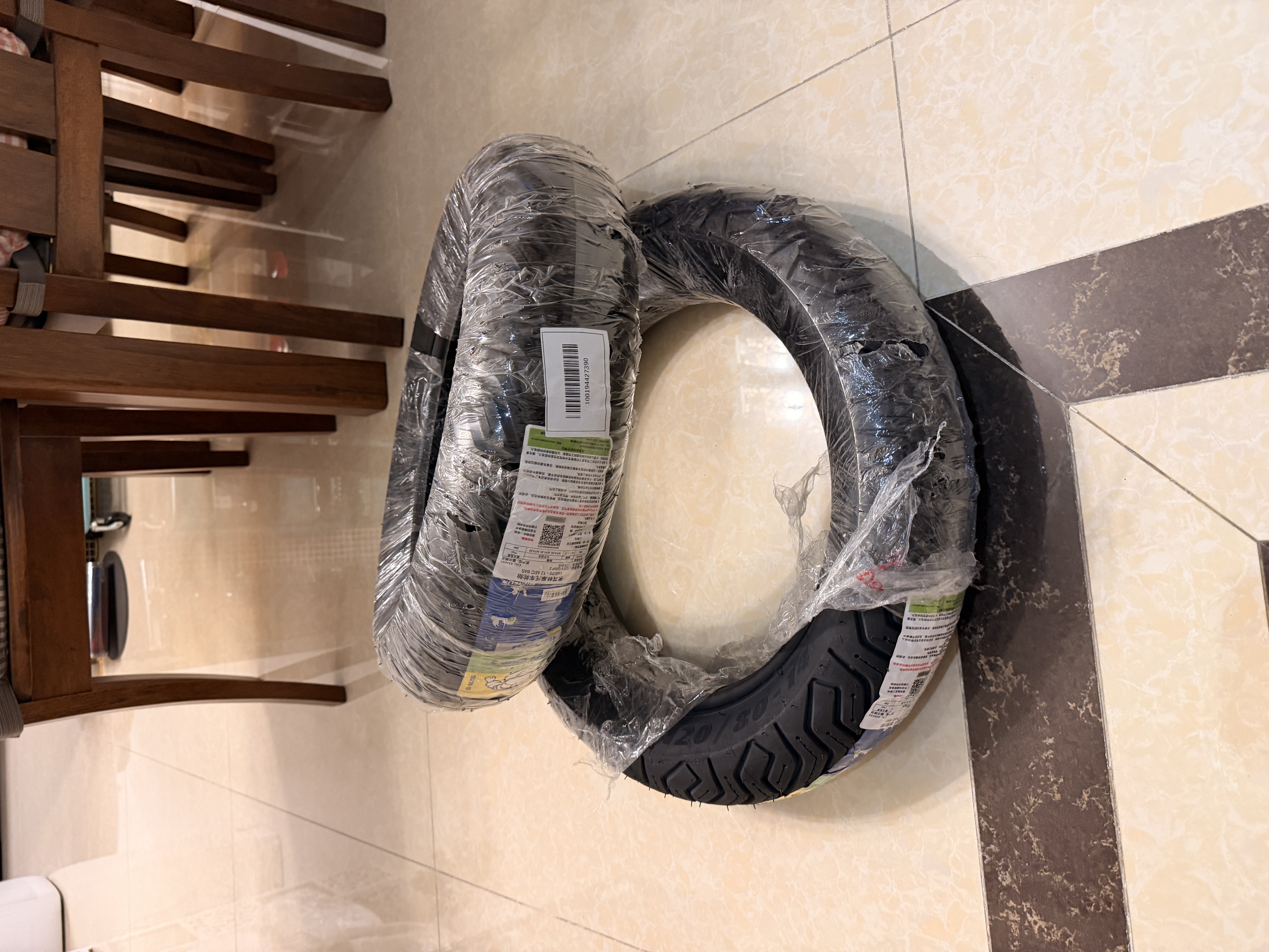 米其林（MICHELIN）摩托车轮胎 CITY GRIP 2  150/70-13  实拍图