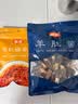 金唐有机蛹虫草50g 金孢子头虫草花 山珍菌菇干货 炖汤火锅滋补食材 实拍图