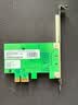 昆鱼（FLYBISH）NA226-T1 PCIE 2.5G网卡win10/Linux系统2500M台式机电脑游戏电竞服务器工业相机intel i226-V芯片 实拍图