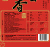十月稻田 当季新米 长粒香大米 10斤（东北大米 香米 5公斤/十斤 实拍图