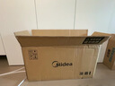 美的（Midea）风暖式浴霸暖风灯照明排气五合一体机集成吊顶无线卫生间浴室机 GP11琴键丨4合一速暖丨温度可视 实拍图