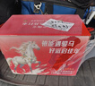 依能马年限定天然苏打水400ml*15瓶 无糖弱碱饮用水 节日礼盒整箱装 实拍图