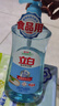 立白盐洁洗洁精1.1kg 食品可用99%除菌高效去油宝宝餐具果蔬适用 实拍图